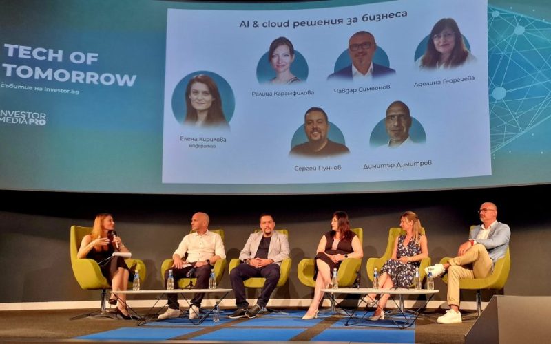 Tech of Tomorrow 2025 очертава бъдещето: AI, облаци, дигитална търговия и електромобили в България – между амбиция, иновации и реалност.