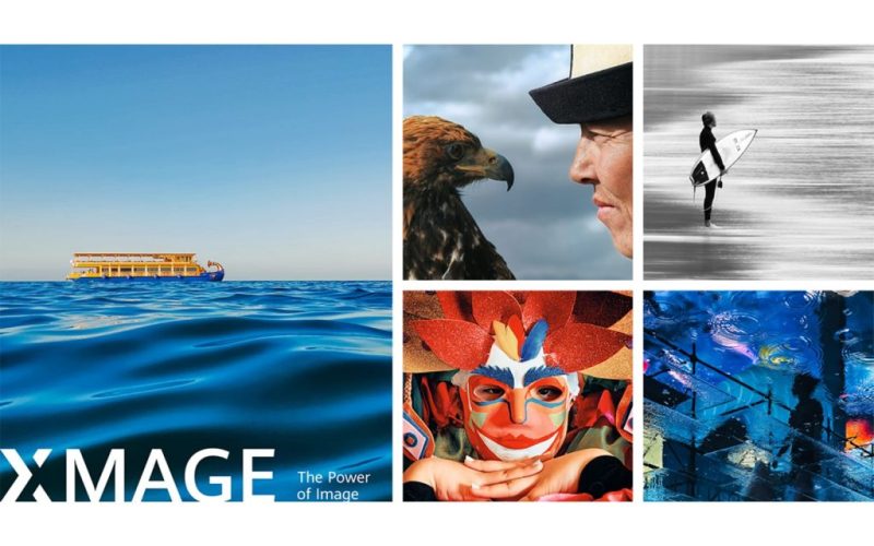XMAGE Awards 2025 на Huawei стартира! Участвайте в най-големия конкурс за мобилна фотография с нови категории и световно жури. До 14 септември!