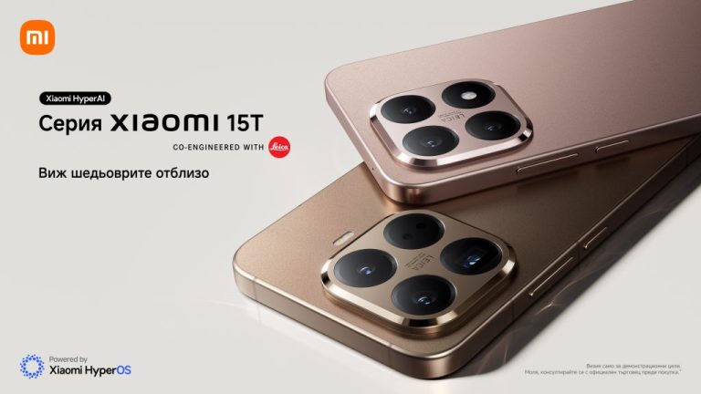 Xiaomi 15T и 15T Pro дебютират с Leica камери, HyperOS 3, Astral Communication и батерия 5500 mAh. Вижте цените и промоцията в България.