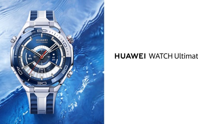 HUAWEI WATCH Ultimate 2 пристига в България: първият смартчасовник със сонарна подводна комуникация, GAP Antenna, TruSense™ мониторинг и батерия до 11 дни.
