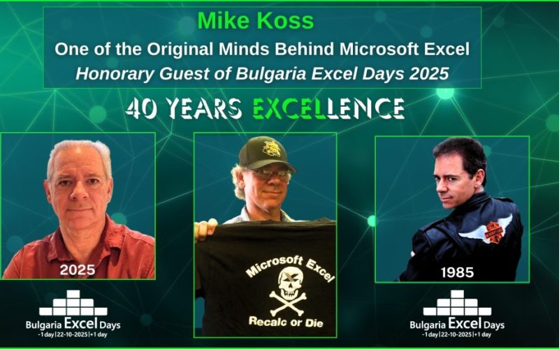 Майк Кос, един от създателите на Microsoft Excel, пристига в София като почетен гост на Bulgaria Excel Days 2025 по повод 40 години от създаването на легендарния софтуер.
