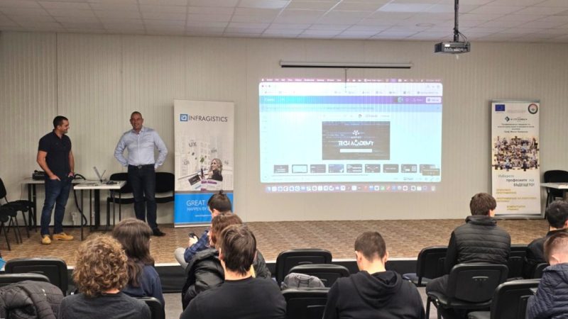 Tech Academy 2025 в Стара Загора събира ученици и ИТ ментори. AIBEST и водещи компании подкрепят образованието с практически опит и иновации.