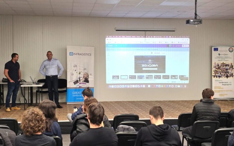 Tech Academy 2025 в Стара Загора събира ученици и ИТ ментори. AIBEST и водещи компании подкрепят образованието с практически опит и иновации.
