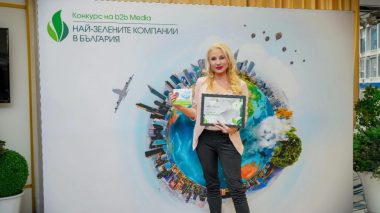 Terra Wash+Mg спечели „Зелен оскар“ 2025 в категория „Зелен продукт“ – признание за японската иновация, която пере без детергенти и пази природата.