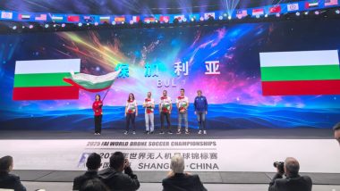 България участва за първи път на Световното първенство по дрон футбол в Шанхай, позиционирайки страната ни сред пионерите в този технологичен спорт и STEM образованието.