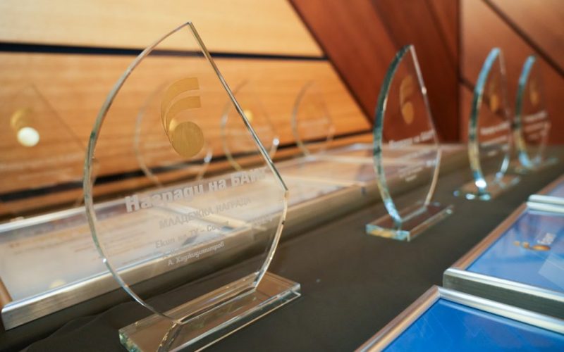 Наградите на БАИТ 2025 очакват кандидатури до 11 декември. Новата AI категория и участие на Иво Петров и Георги Къдрев поставят акцент върху технологичните иновации.