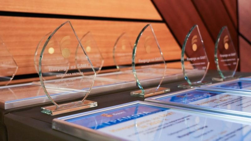 Първите кандидатури за „Наградите на БАИТ 2025“ вече са подадени, включително в новата AI категория. Финалът ще се проведе през февруари 2026 г.