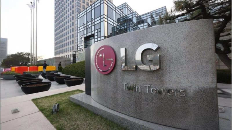 LG Electronics отчита приходи от 21,87 трилиона вона и рекордна печалба в автомобилния сектор за Q3 2025. Компанията продължава растежа си чрез B2B решения, webOS, абонаментни услуги и енергийно ефективни технологии.