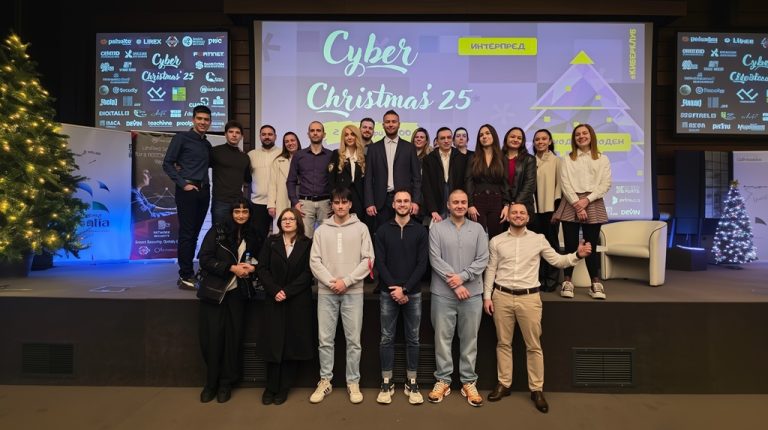 Cyber Christmas ’25 показа новото лице на киберсигурността: киберпсихология, AI, LLM, геймификация, мобилна сигурност, бизнес и общност на една сцена.