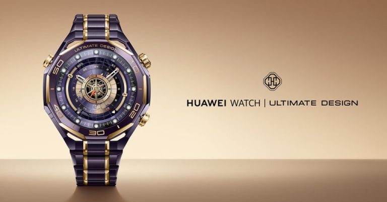 HUAWEI WATCH ULTIMATE DESIGN Royal Gold Edition съчетава 18-каратово злато, лилава керамика и авангардни технологии в ново ниво на луксозен смартчасовник.