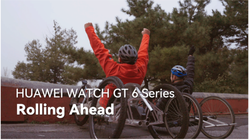 HUAWEI WATCH GT 6 представя новия „Wheelchair“ режим в Activity Rings – иновация за приобщаващ фитнес и точно проследяване на активността.