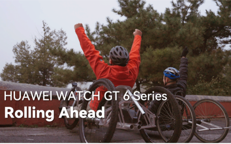 HUAWEI WATCH GT 6 представя новия „Wheelchair“ режим в Activity Rings – иновация за приобщаващ фитнес и точно проследяване на активността.