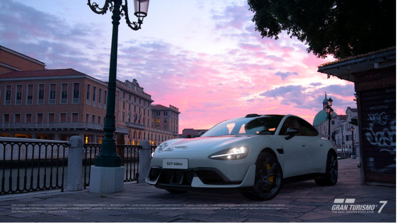 Xiaomi SU7 Ultra дебютира в Gran Turismo 7, пренасяйки върхова електрическа мощ и инженерна прецизност във виртуалния свят.