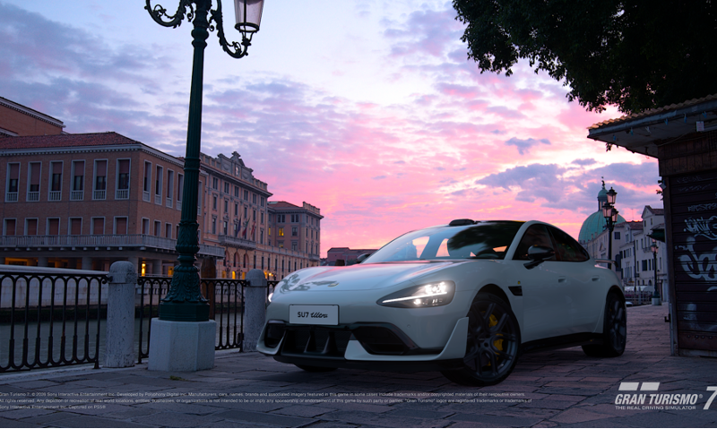 Xiaomi SU7 Ultra дебютира в Gran Turismo 7, пренасяйки върхова електрическа мощ и инженерна прецизност във виртуалния свят.