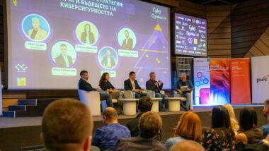 Трите фронта на киберсигурността през 2026 г.: човешкият фактор, AI атаките и доверието като стратегическа „валута на бъдещето“.