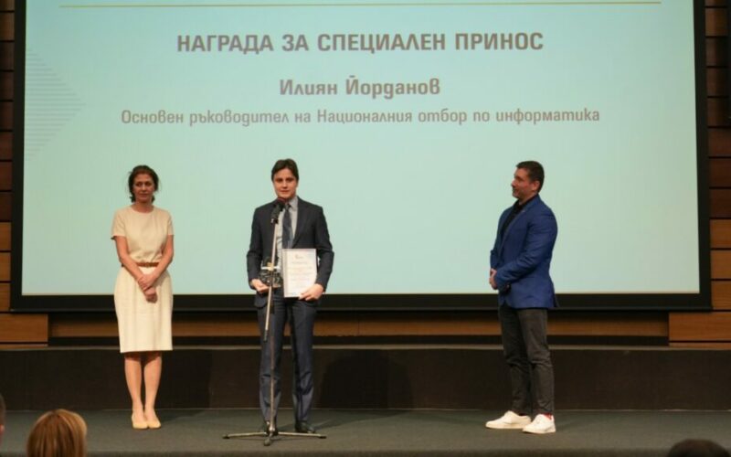 Обявени са победителите в „Наградите на БАИТ“ за 2025 г. – отличия за млади таланти, AI иновации, стартъпи и успешни ИКТ решения.