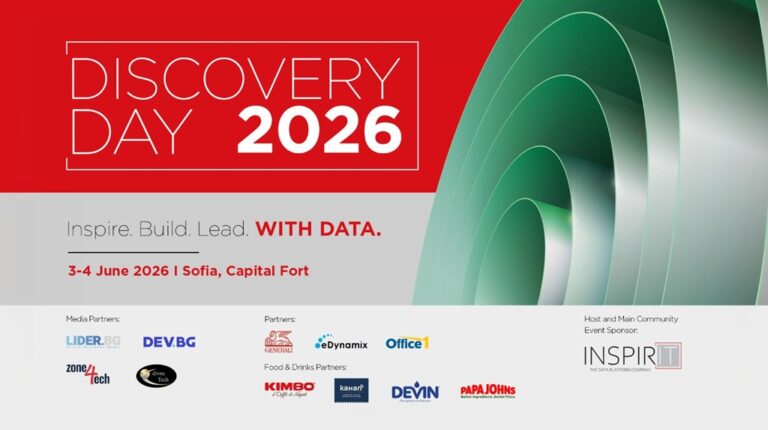 Discovery Day 2026 стартира регистрациите за двудневната конференция за данни и AI в София. Международни експерти, реални бизнес решения и технологични практики.