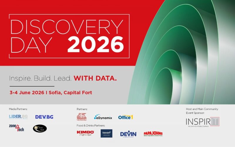Discovery Day 2026 стартира регистрациите за двудневната конференция за данни и AI в София. Международни експерти, реални бизнес решения и технологични практики.