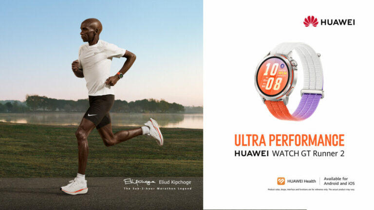Huawei представи HUAWEI WATCH GT Runner 2 – професионален смартчасовник за бегачи, разработен с Елиуд Кипчоге, с прецизен GPS и интелигентен маратонски режим.