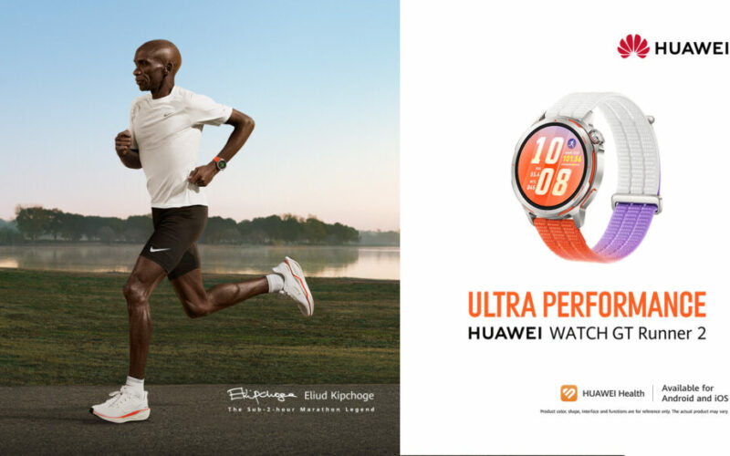 Huawei представи HUAWEI WATCH GT Runner 2 – професионален смартчасовник за бегачи, разработен с Елиуд Кипчоге, с прецизен GPS и интелигентен маратонски режим.