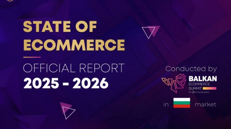 Проучване на Balkan eCommerce Summit показва как се развива електронната търговия в България: умерен ръст, натиск върху маржовете и силна зависимост от Facebook.