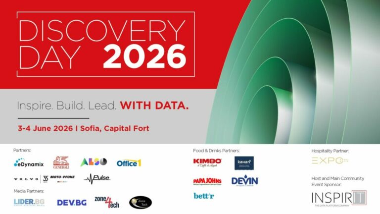 София става център на DATA и AI общността на 3 и 4 юни с Discovery Day 2026 – конференция за данни, анализи и иновации.