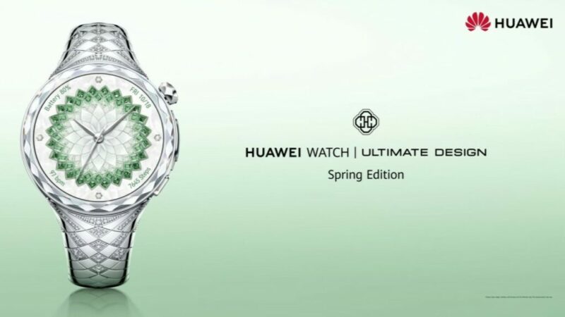Huawei представи новите HUAWEI WATCH FIT 5, WATCH GT Runner 2 и MatePad Pro Max по време на глобалното събитие „Now Is Your Spark“.