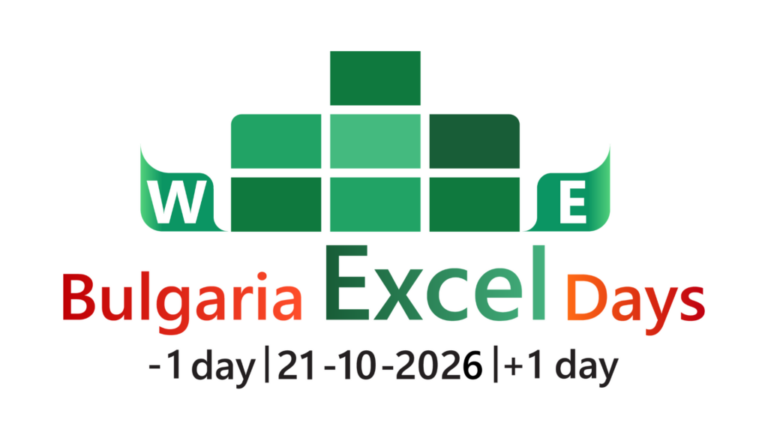 7 мастъркласа на Bulgaria Excel Days 2026 събират експерти по Excel, Power BI, DAX, Power Query, финансово моделиране и AI в София.