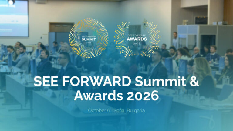 SEE FORWARD SUMMIT 2026 събира бизнеса и институциите с фокус върху AI, дигитална България и технологичния суверенитет на Европа.