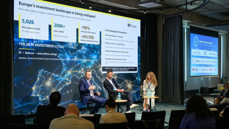 SEE FORWARD SUMMIT 2026 постави AI, R&D и технологичния суверенитет във фокуса на конкурентоспособността и инвестициите в България.