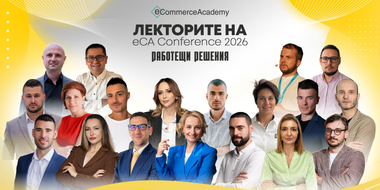 AI, автоматизация, TikTok Shop, Microsoft Shopping и реални бизнес казуси влизат в програмата на eCA Conference 2026 на 15 октомври.